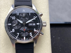 IWC Focus on big factory goods