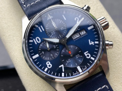 IWC Focus on big factory goods