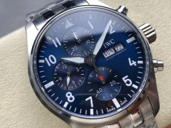 IWC Focus on big factory goods