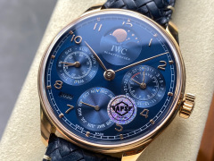 IWC Focus on big factory goods