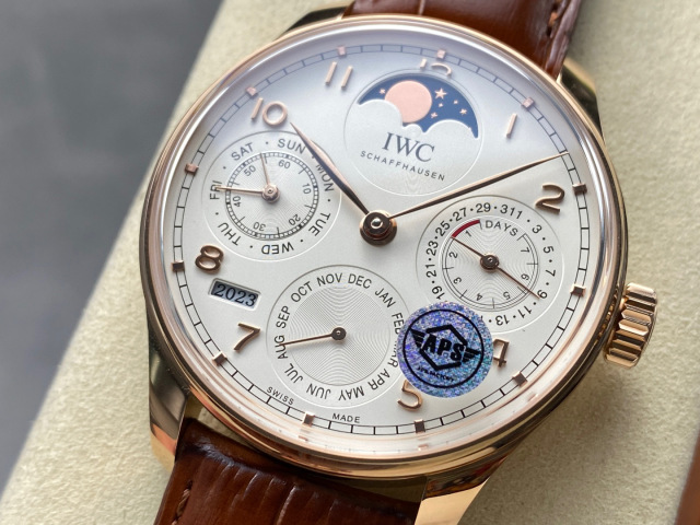 IWC Focus on big factory goods