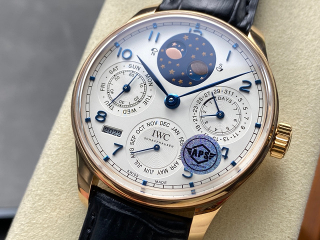 IWC Focus on big factory goods
