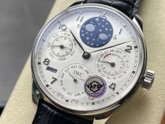 IWC Focus on big factory goods
