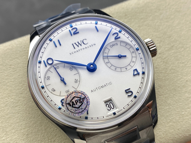 IWC Focus on big factory goods