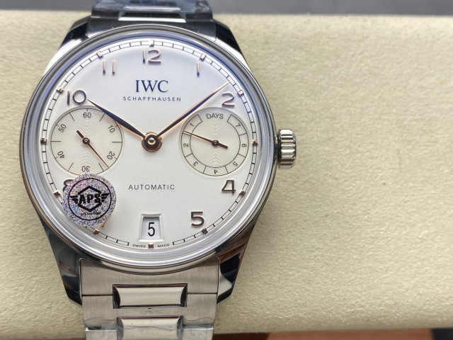 IWC Focus on big factory goods