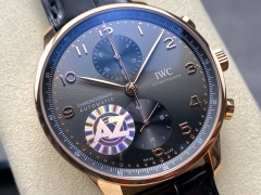 IWC Fokus auf große Fabrikgüter