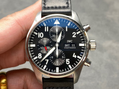 IWC Focus on big factory goods