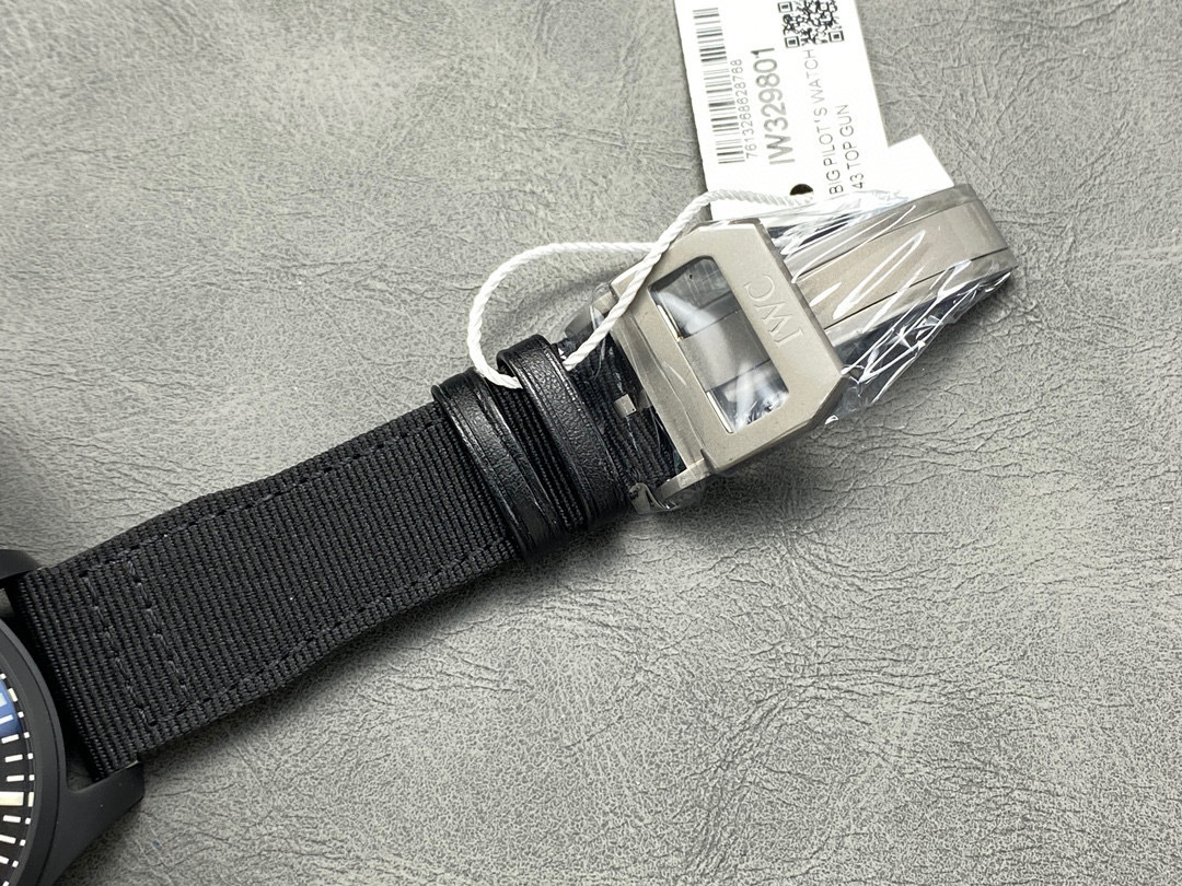 IWC Focus on big factory goods