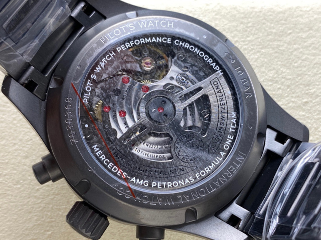 IWC Focus on big factory goods