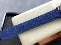 IWC Focus on big factory goods