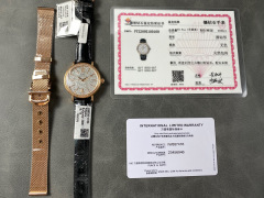 IWC Focus on big factory goods