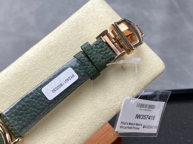IWC Focus on big factory goods