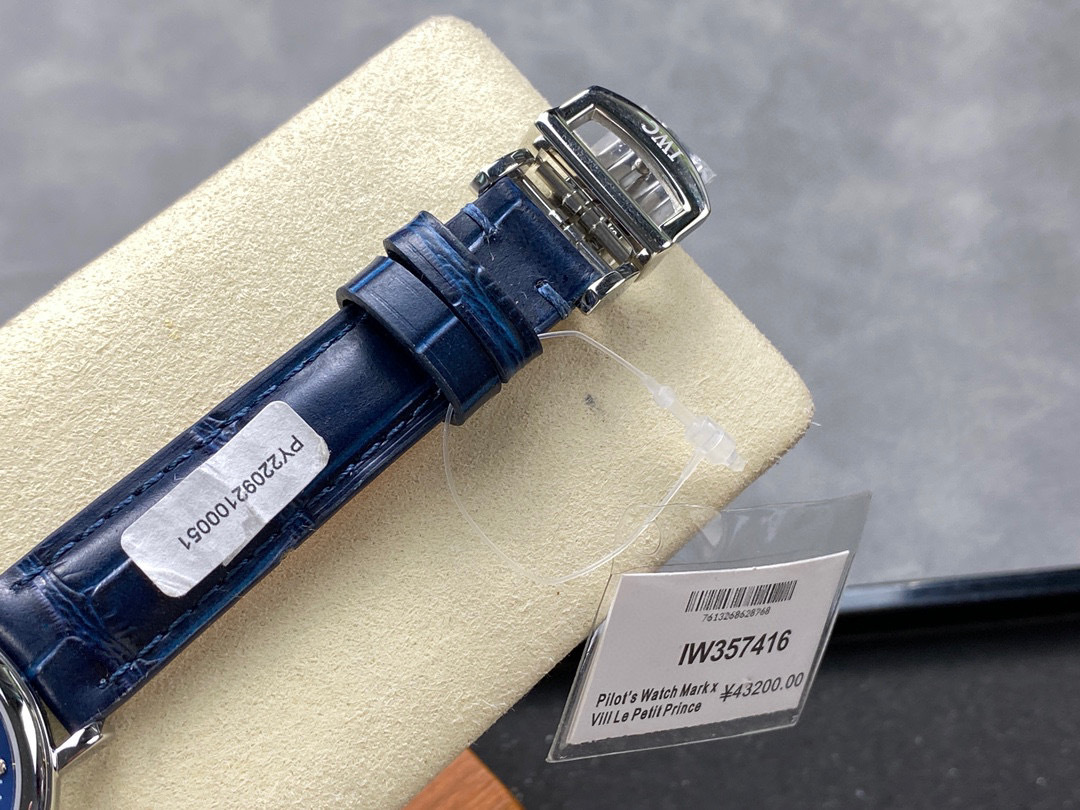 IWC Focus on big factory goods