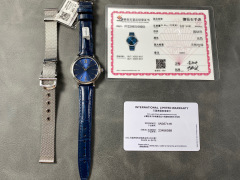 IWC Focus on big factory goods