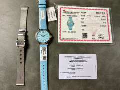 IWC Focus on big factory goods