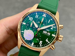 IWC Focus on big factory goods
