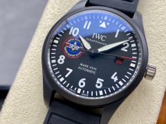 IWC Focus on big factory goods