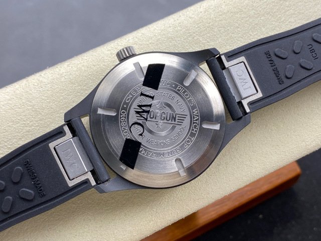 IWC Focus on big factory goods