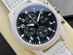 IWC Focus on big factory goods