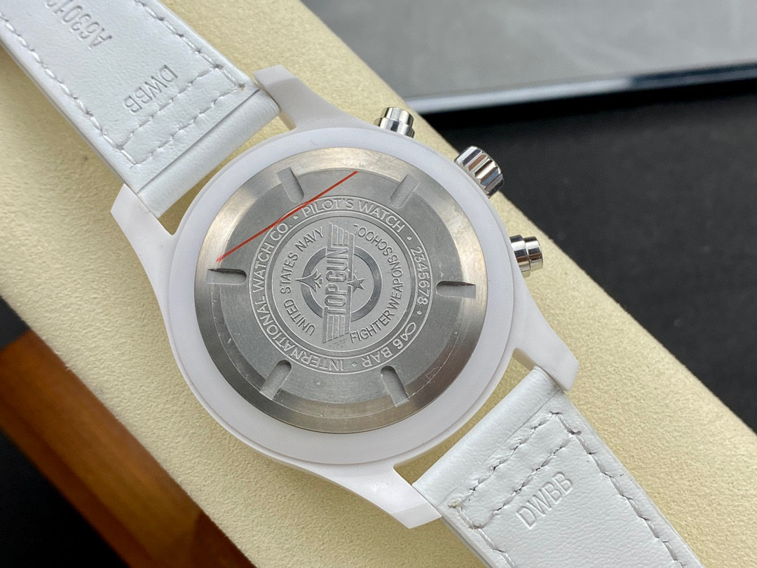 IWC Focus on big factory goods