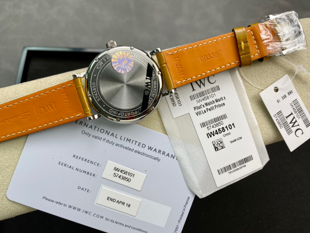 IWC Fokus pada barangan kilang besar