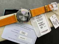 IWC Fokus pada barangan kilang besar