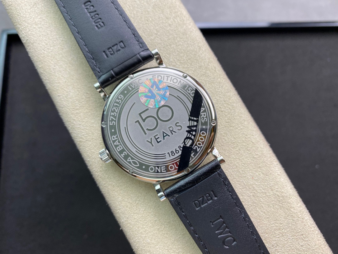 IWC Fokus pada barangan kilang besar