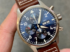 IWC Focus on big factory goods