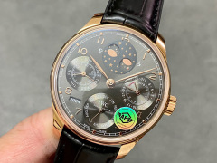 IWC Fokus pada barangan kilang besar