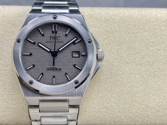 IWC Fokus pada barangan kilang besar