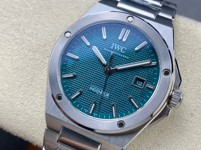 IWC Fokus pada barangan kilang besar