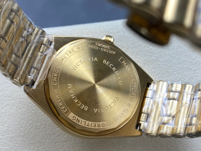 Breitling Focus on big factory goods