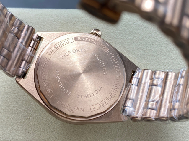 Breitling Focus on big factory goods