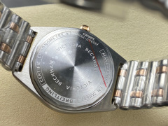 Breitling Focus on big factory goods