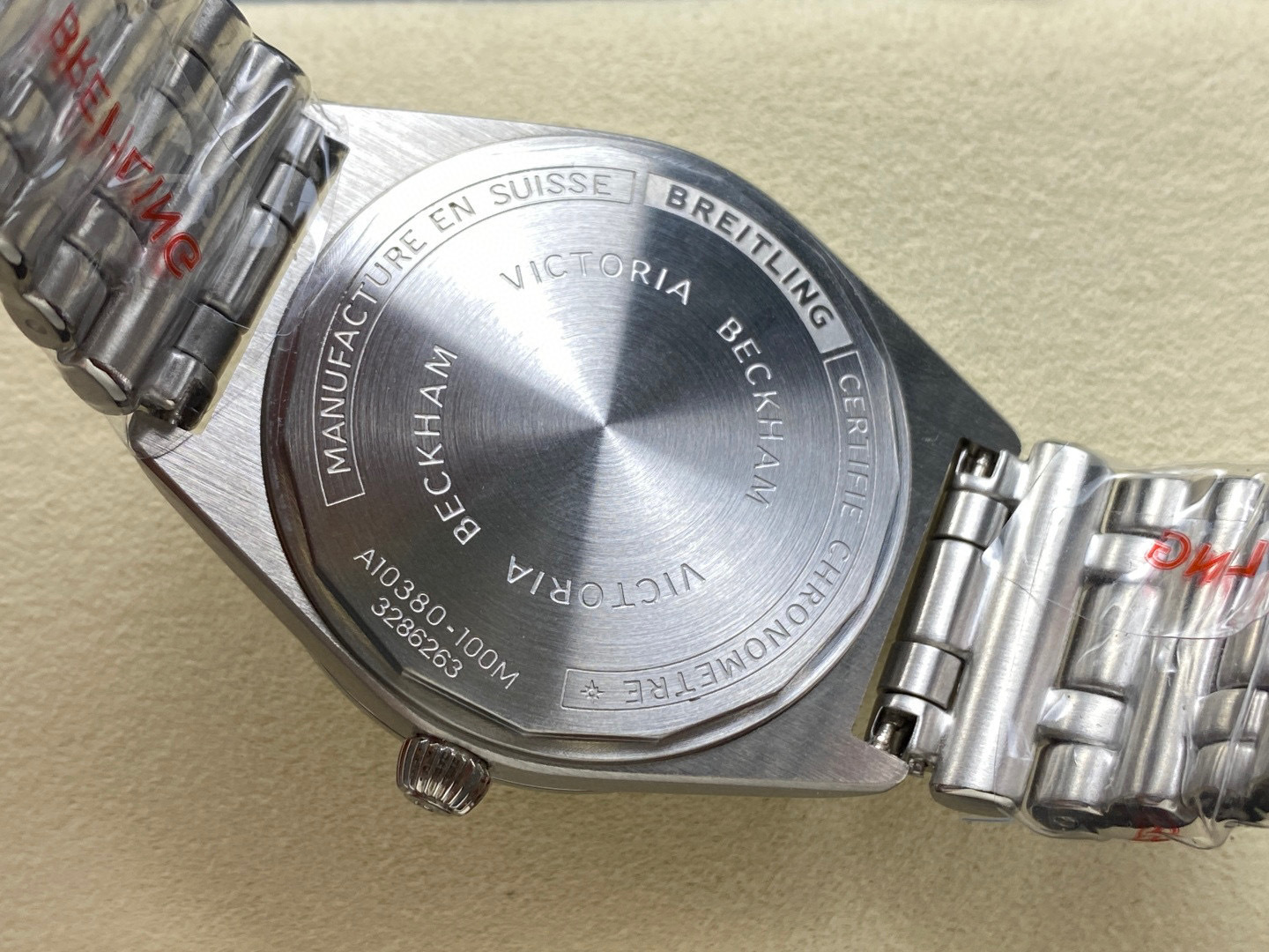 Breitling Focus on big factory goods