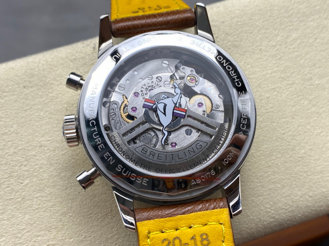 Breitling Focus on big factory goods