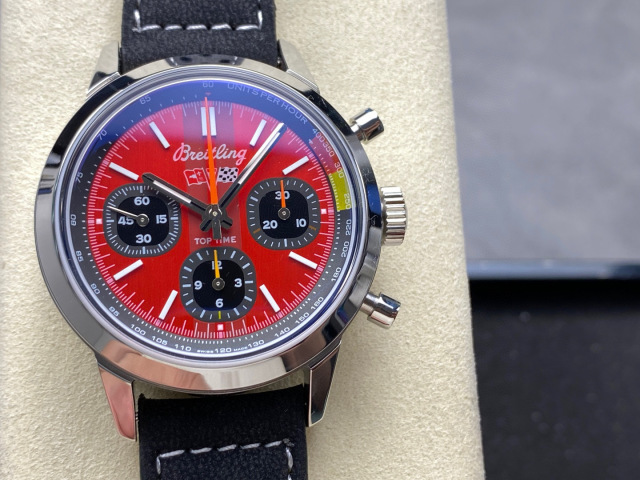 Breitling Focus on big factory goods