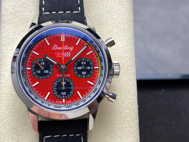 Breitling Focus on big factory goods