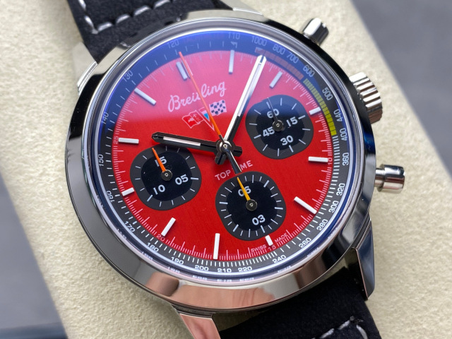 Breitling Focus on big factory goods