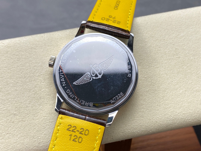 Breitling Focus on big factory goods