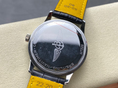 Breitling Focus on big factory goods