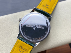 Breitling Focus on big factory goods
