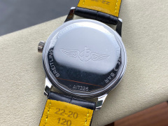 Breitling Focus on big factory goods