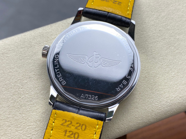 Breitling Focus on big factory goods