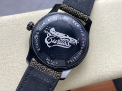 Breitling Focus on big factory goods