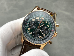 Breitling Focus on big factory goods