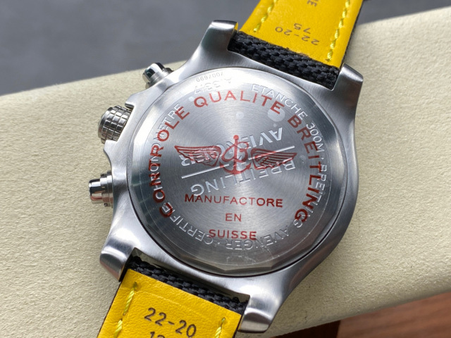 Breitling Focus on big factory goods