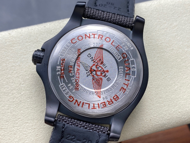 Breitling Focus on big factory goods