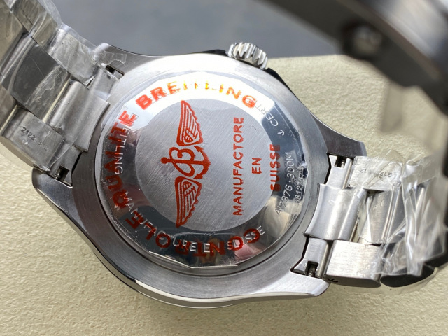 Breitling Focus on big factory goods