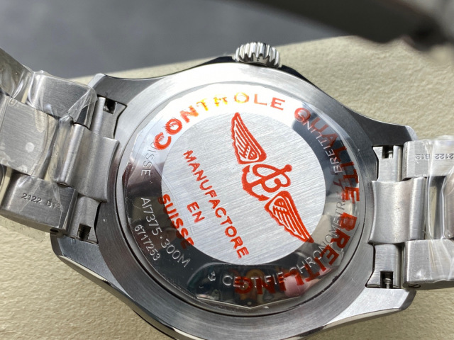Breitling Focus on big factory goods